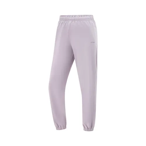 Li Ning Fitness Series Sports Pants Women's Smoky Gray Mauve