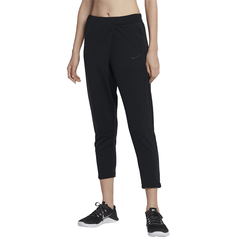 Nike Dri Fit Sports Pants Women’s Black