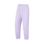 Li Ning Fitness Series Sports Pants Women's Lilac
