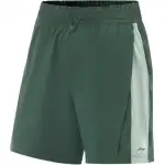 Li Ning Fitness Series Sports Shorts Women's Mountain View Green/Tallow Green