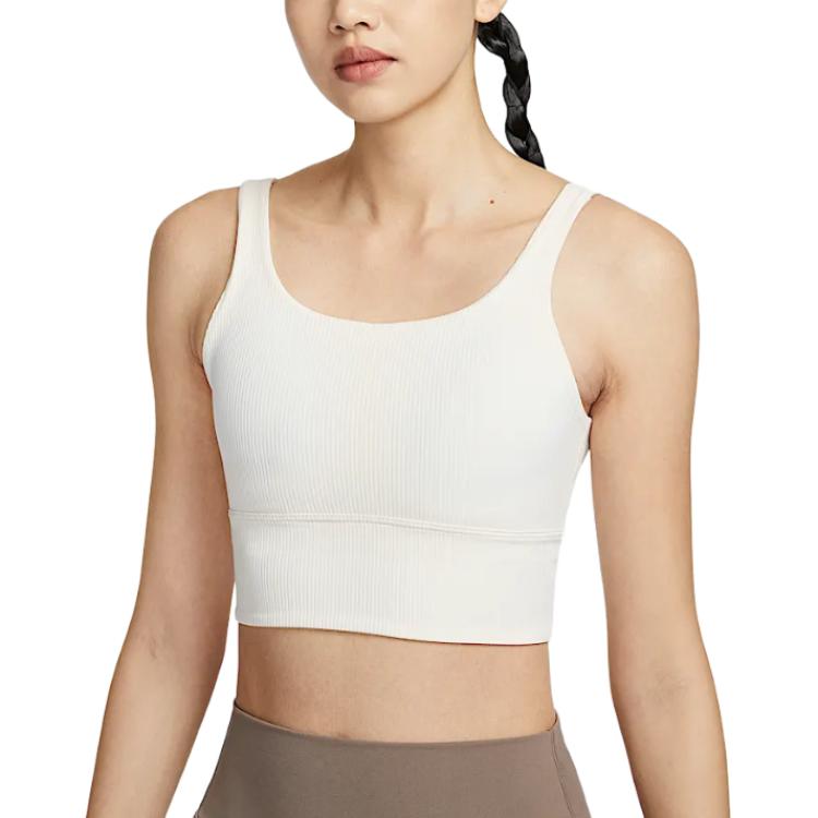 Nike Zenvy Sports Underwear Women’s Sail White
