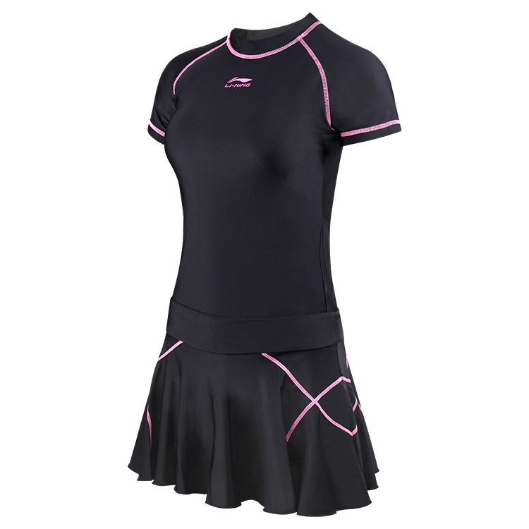 Li Ning Two Piece Swimsuit Women’s Black