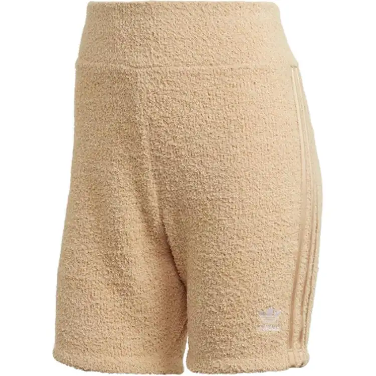 Adidas Originals Sports Shorts Women's Khaki
