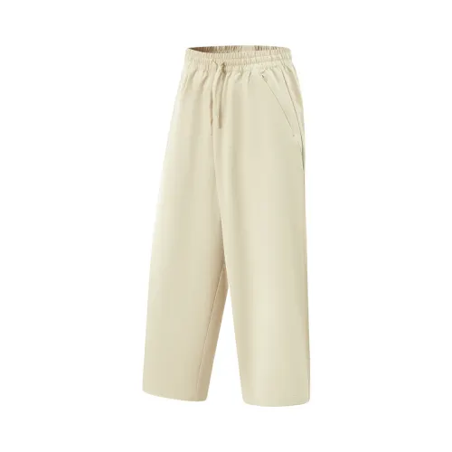 Li Ning Fitness Series Sports Pants Women's Beige