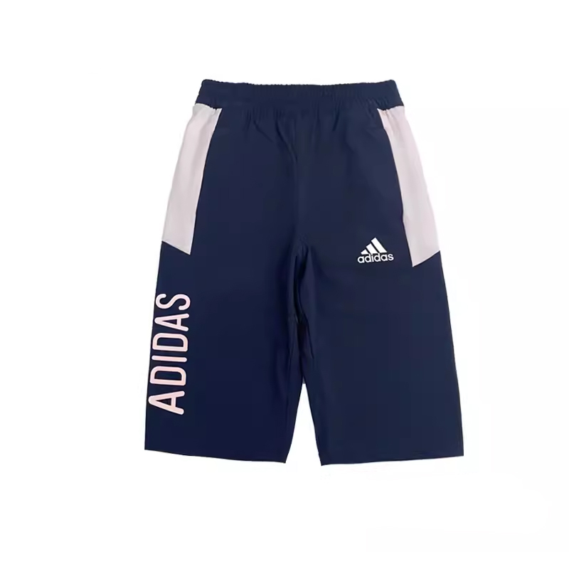 Штаны adidas (синие)
