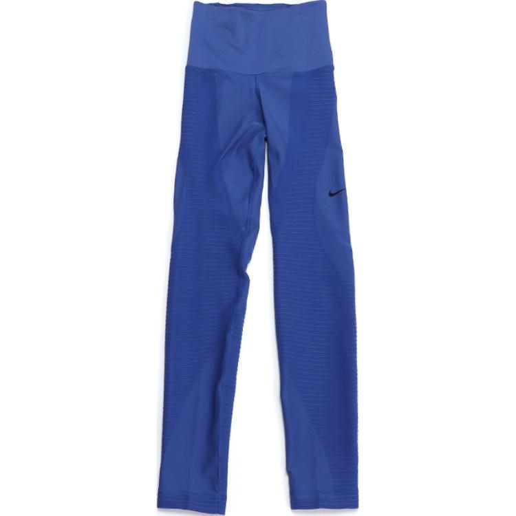 Nike Athletic Trousers Women’s Blue