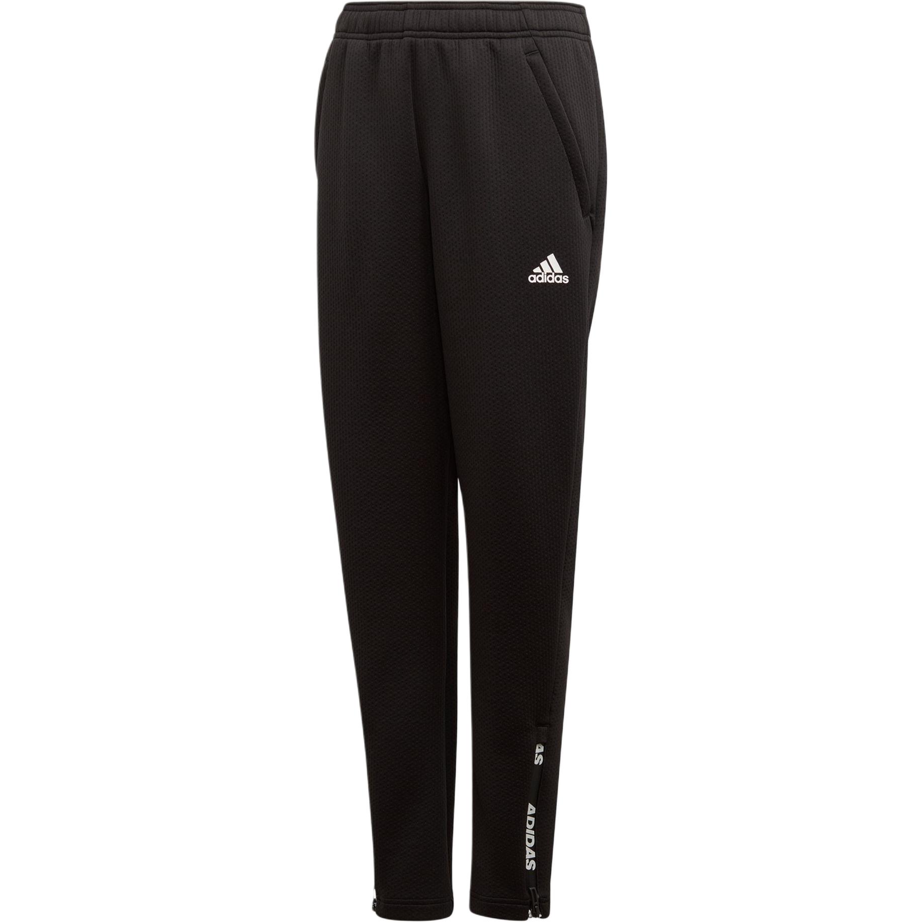Мужские штаны adidas YB TR WARM PANT (черно-белые)