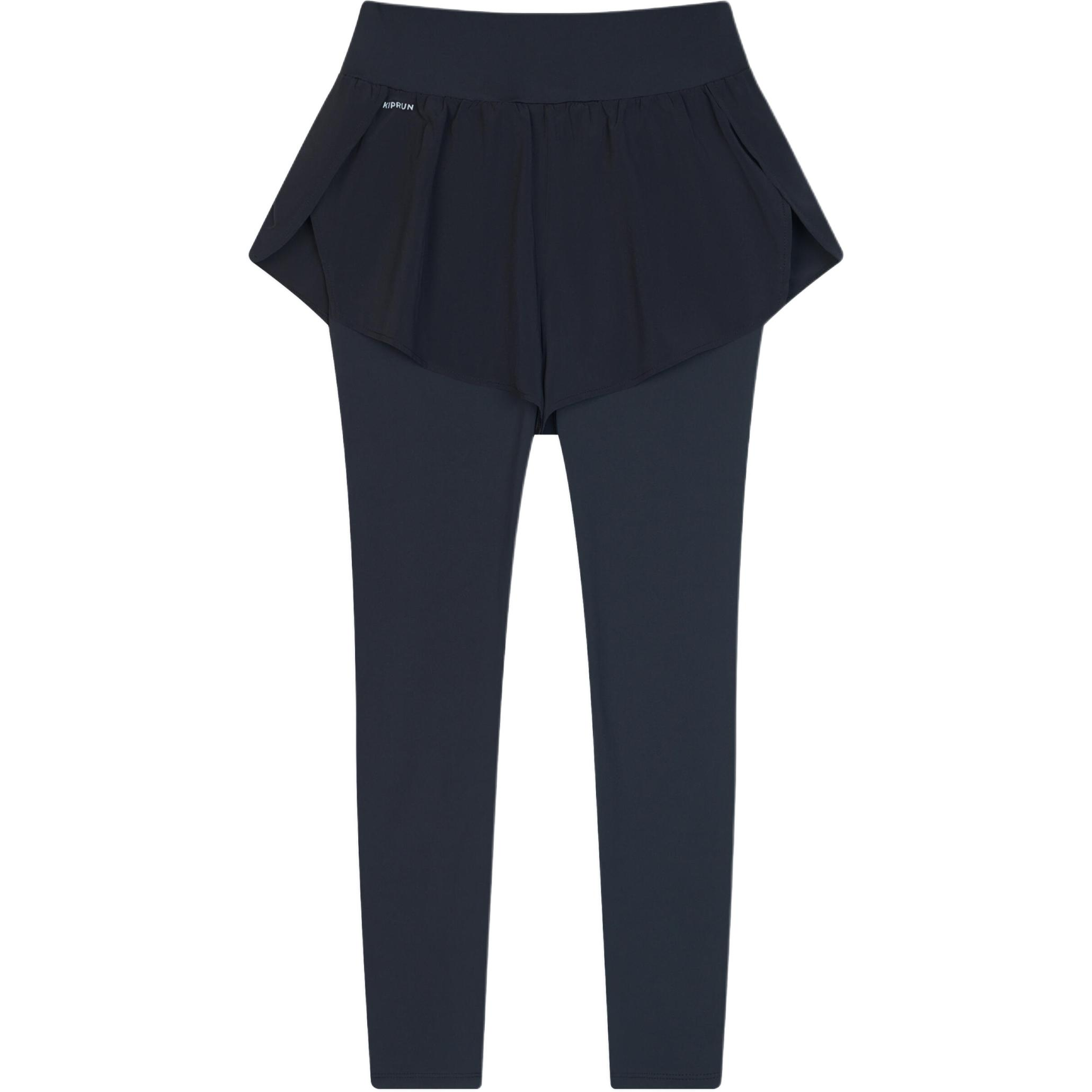 DECATHLON Sports Pants Women’s Black