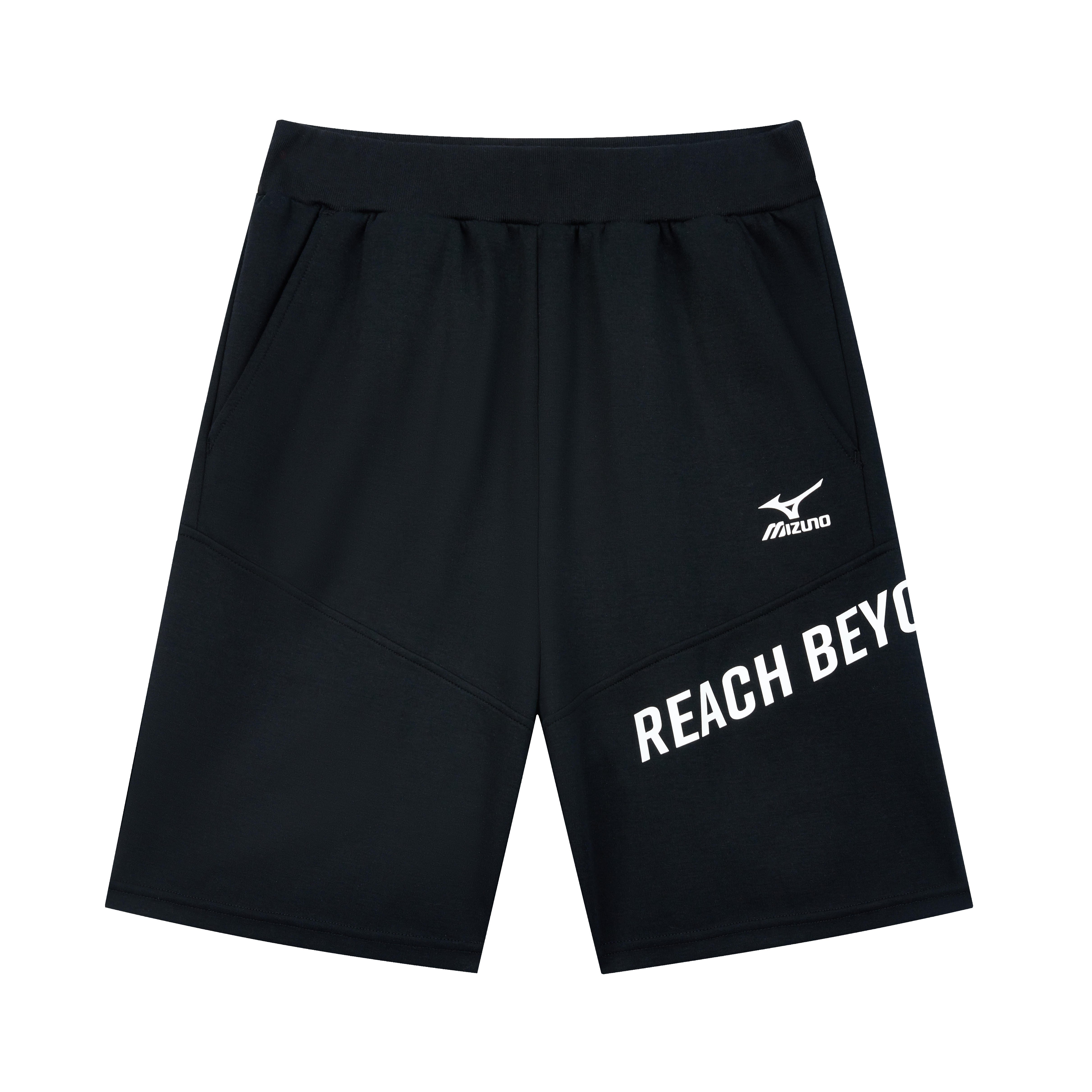 Детские шорты Mizuno Logo Shorts (синие)