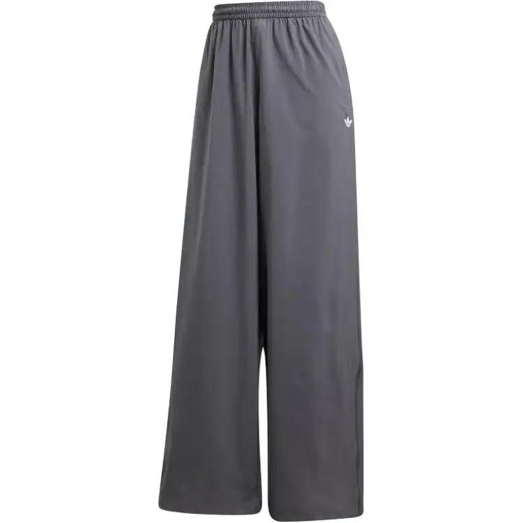 Adidas Adilenium Season 3 Track Pants