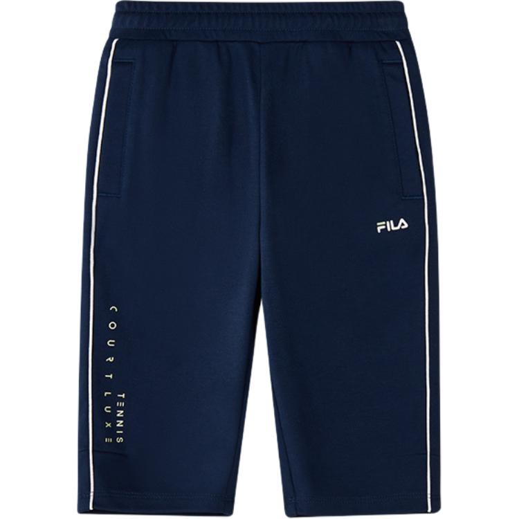 Детские шорты FILA KIDS (голубой)