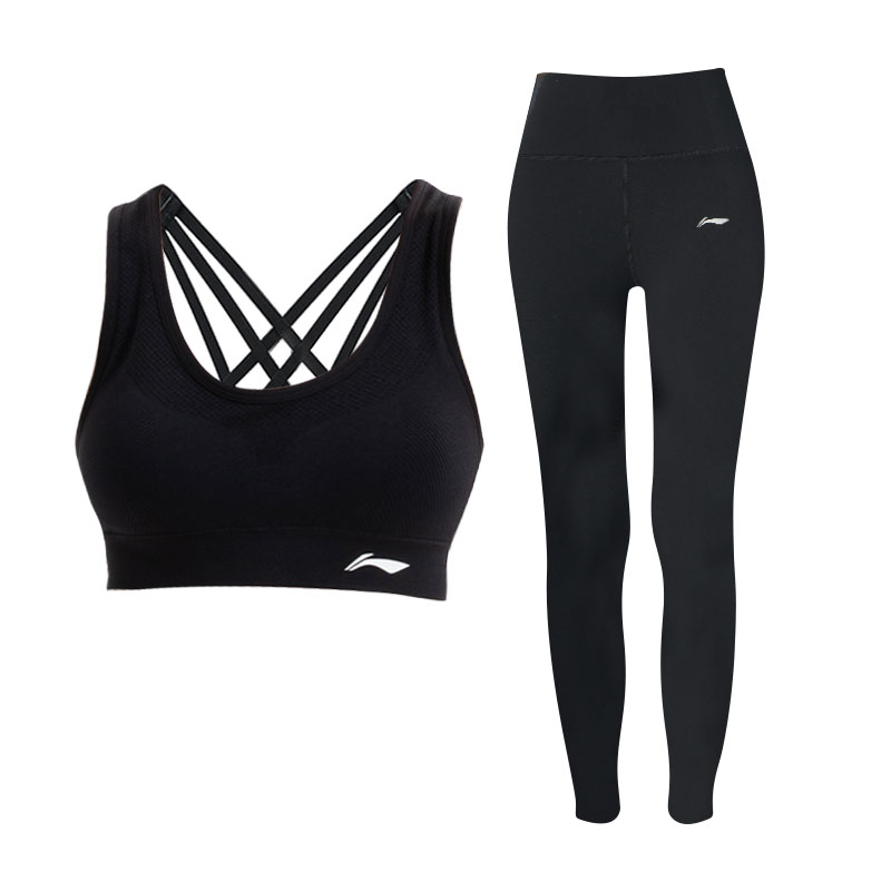 Li Ning Fitness Set Women’s Black Tank Top Yoga Pants