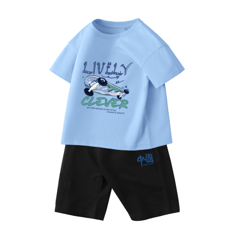 Warrior Casual Sportswear Kids’
