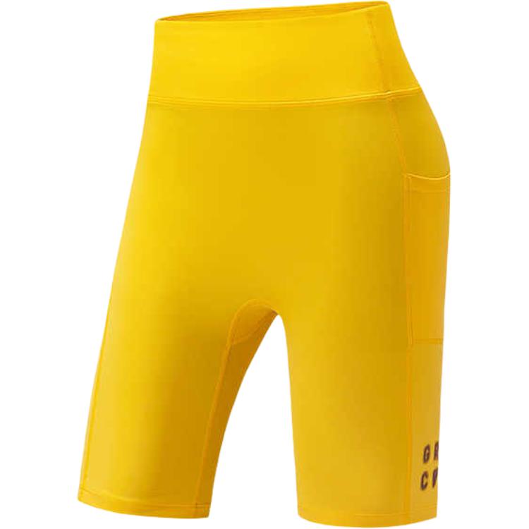 Anta x GRC Variety Training Collection Sports Shorts Women's Wind Sail Yellow