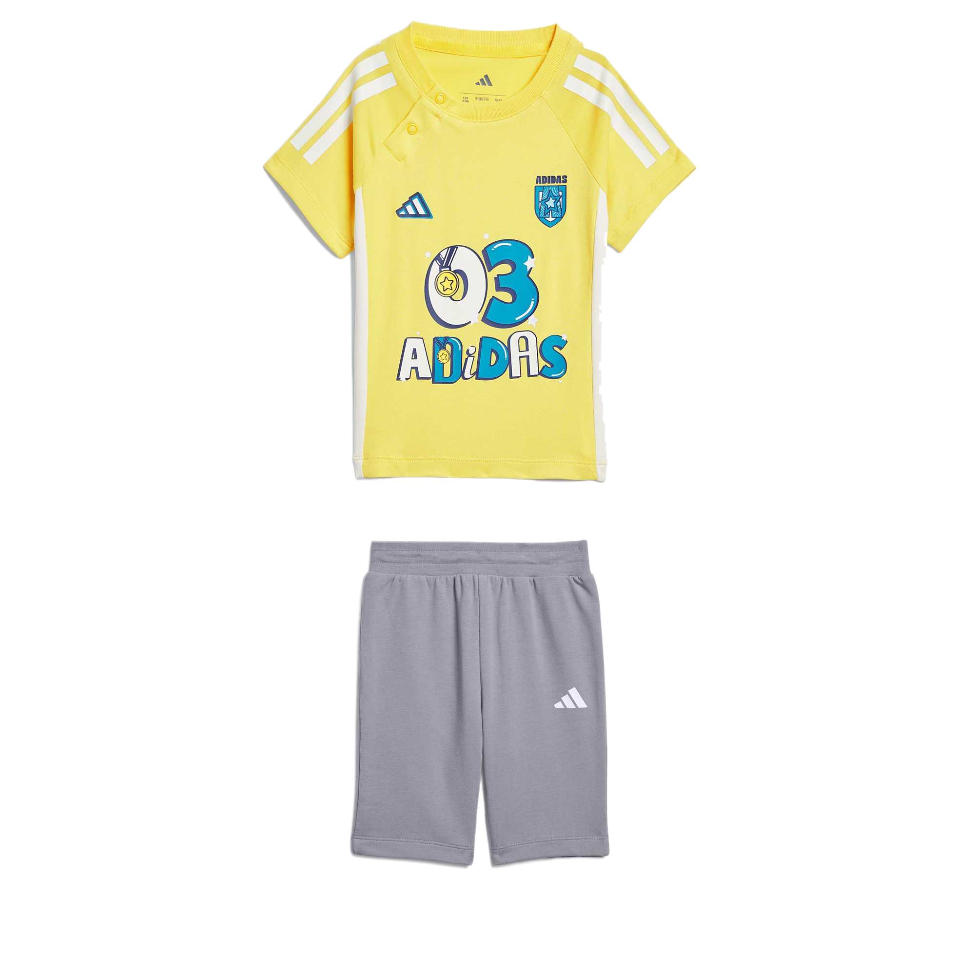 Детский костюм adidas SportswearTrack SUIT (желто-серый)
