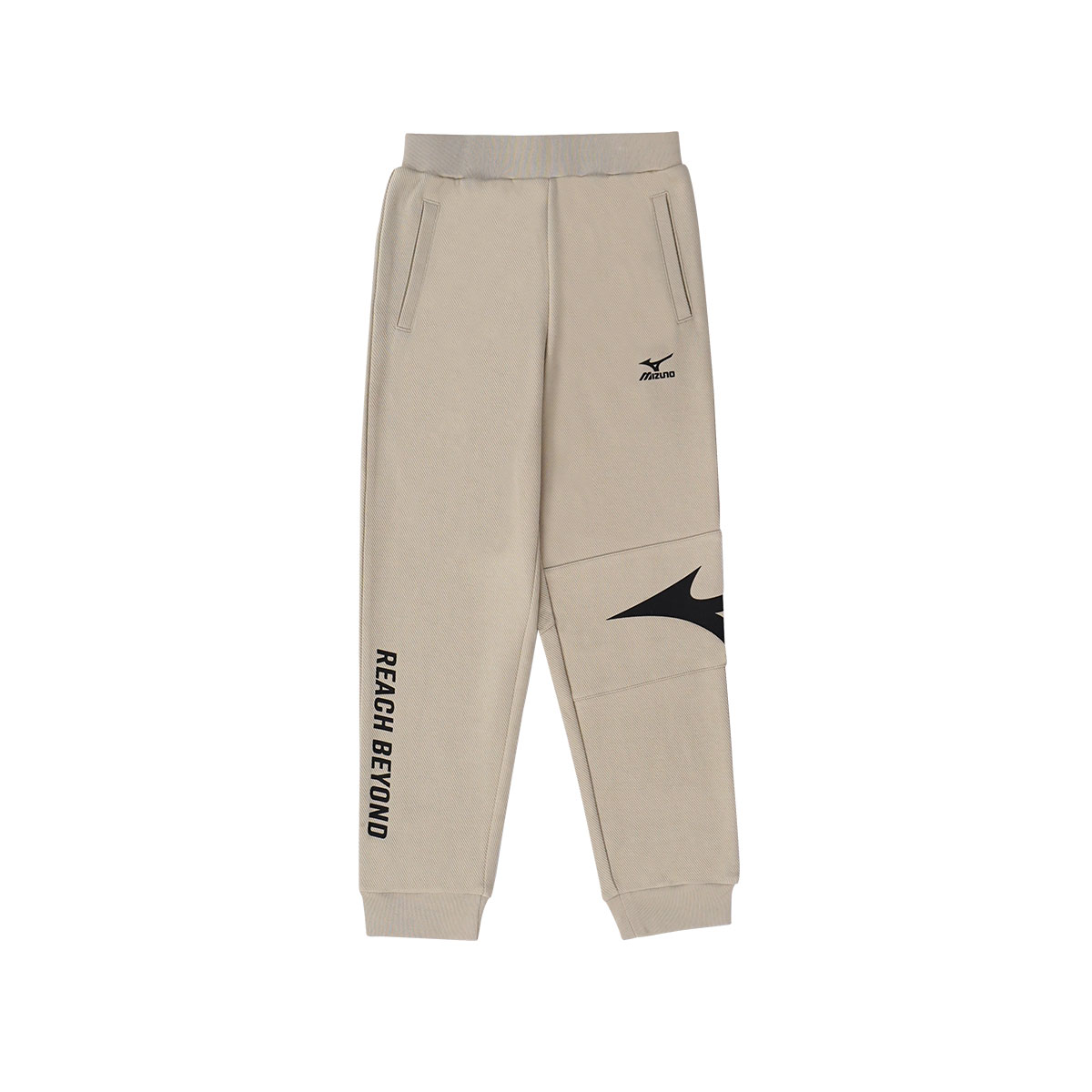 Детские штаны Mizuno (синие)