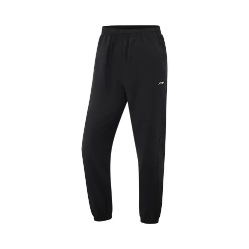 Li Ning Fitness Series Sports Pants Women's Black