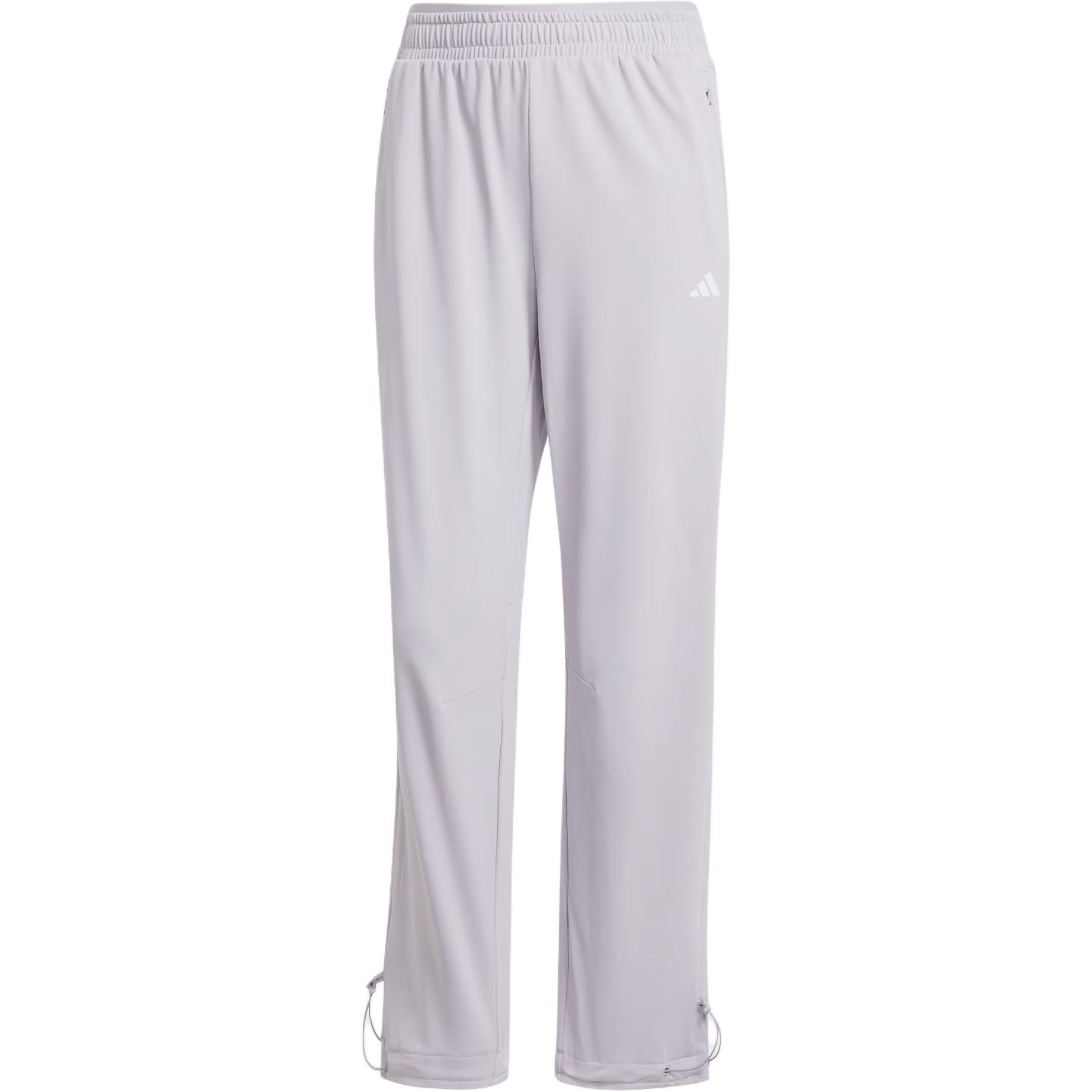 Adidas COLD.RDy Sports Pants Women’s Honor Gray