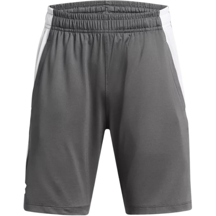 Мальчиковые шорты Under Armour UA Tech™ logo (серые)