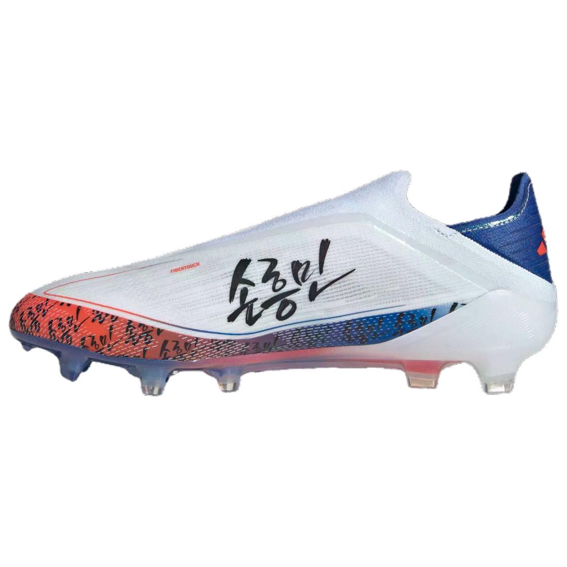 Adizero F50 Son Heung-Min x Adizero F50 Adidas Elite Laceless Fg ‘TAEGEUK7’