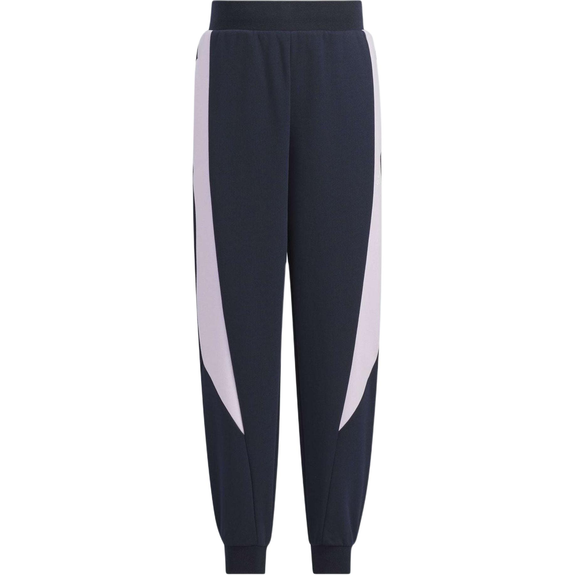 Детские штаны adidas AEROREADY EXPRESS KNIT JOGGERS (синий)