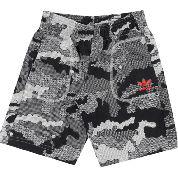 Мужские шорты adidas originals (серые)
