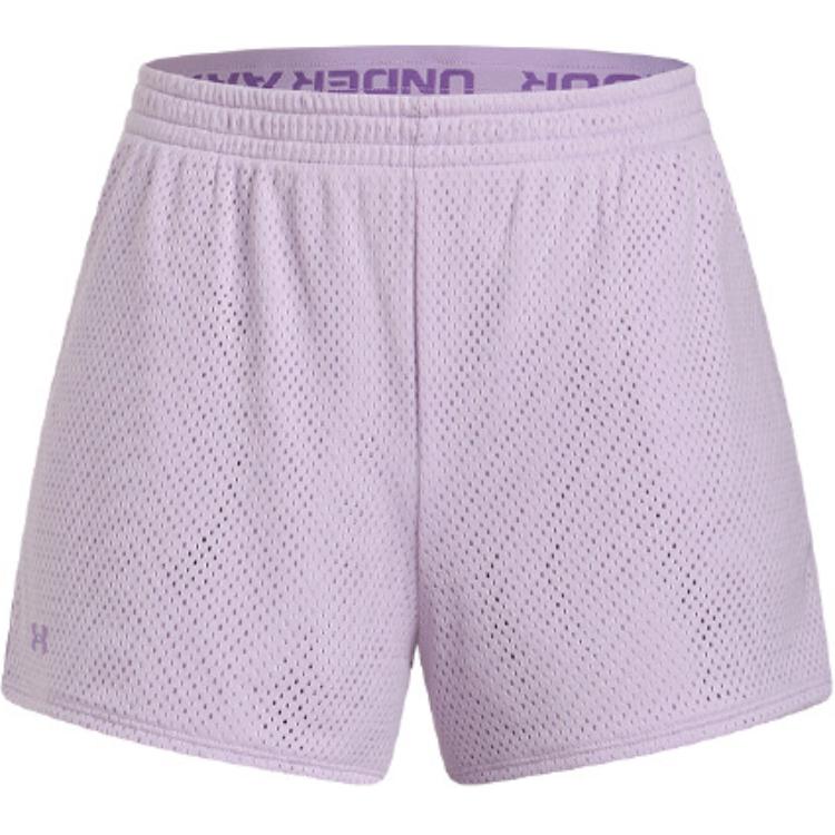 Under Armour Play Up Tech™ Sports Shorts Women’s Purple