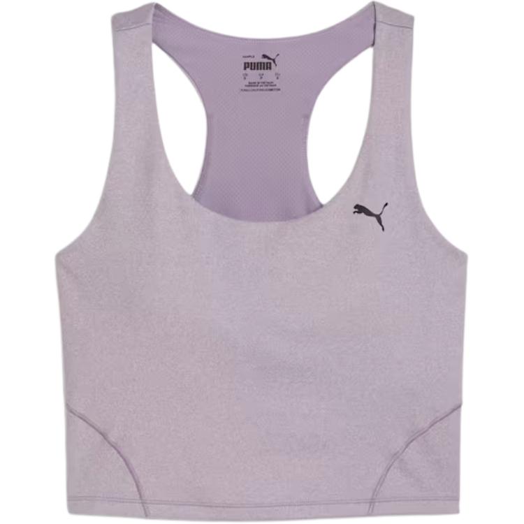 PUMA STUDIO FOUNDATION Yoga 2IN1 Sport Vests Women's Light Purple