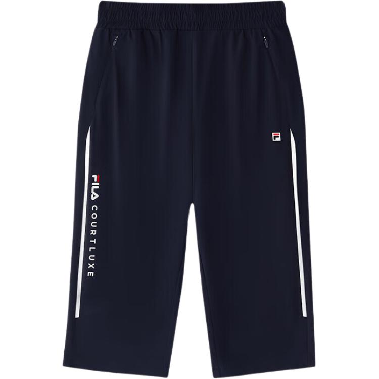 Штаны для мальчиков Fila (синие)