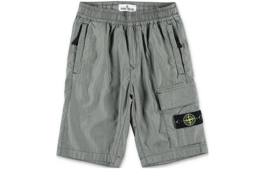 Шорты Stone Island (серые)