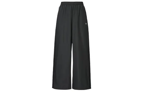 Adidas Originals Rasant track pants