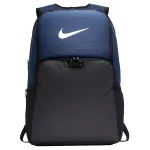 Nike Backpacks