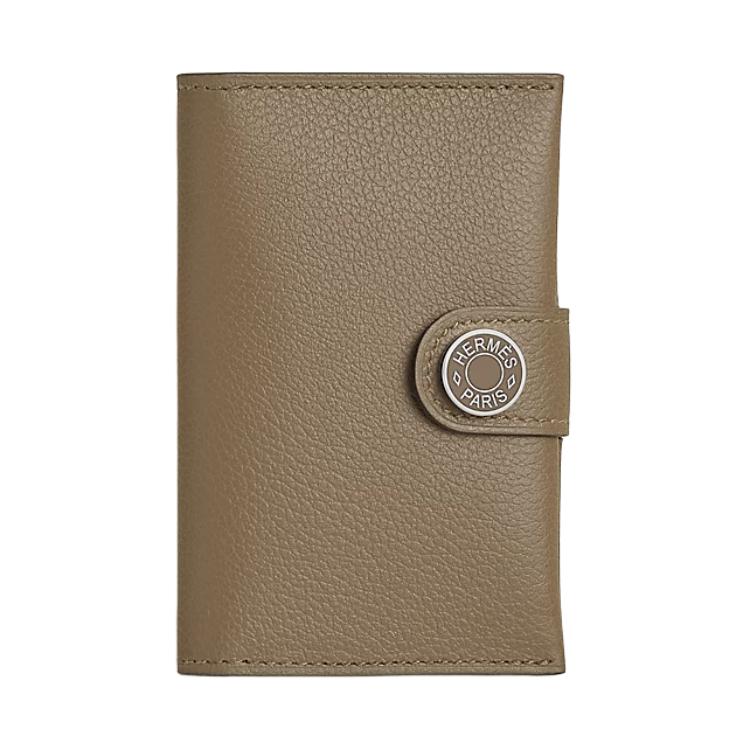 Картхолдер Hermes R.M.S 7 (бежевый)