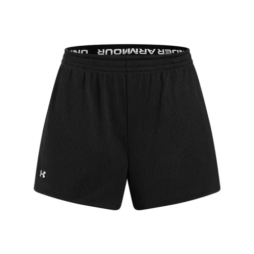 Under Armour Play Up Tech™ Sports Shorts Women's Black