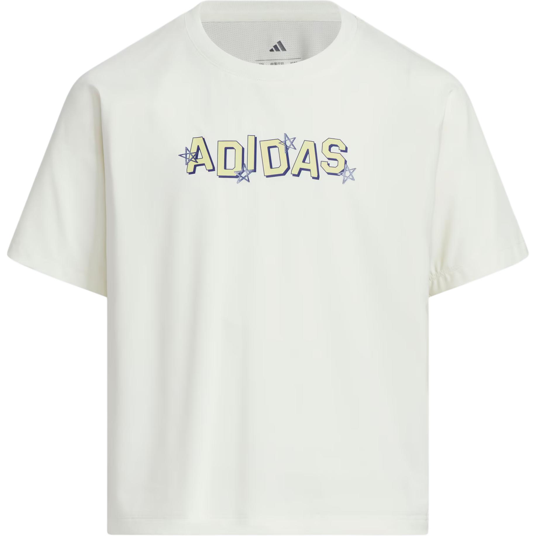 Футболка adidas Sportswear Logo (молочно-белая)
