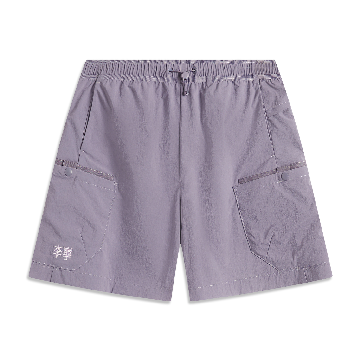 Li Ning Sports Life Collection Sports Shorts Women’s Crow Gray Purple