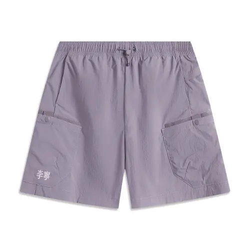 Li Ning Sports Life Collection Sports Shorts Women's Crow Gray Purple