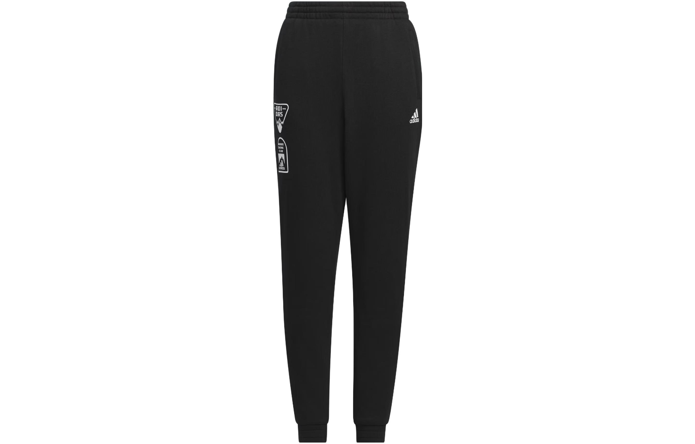 Мужские штаны adidas (черные)