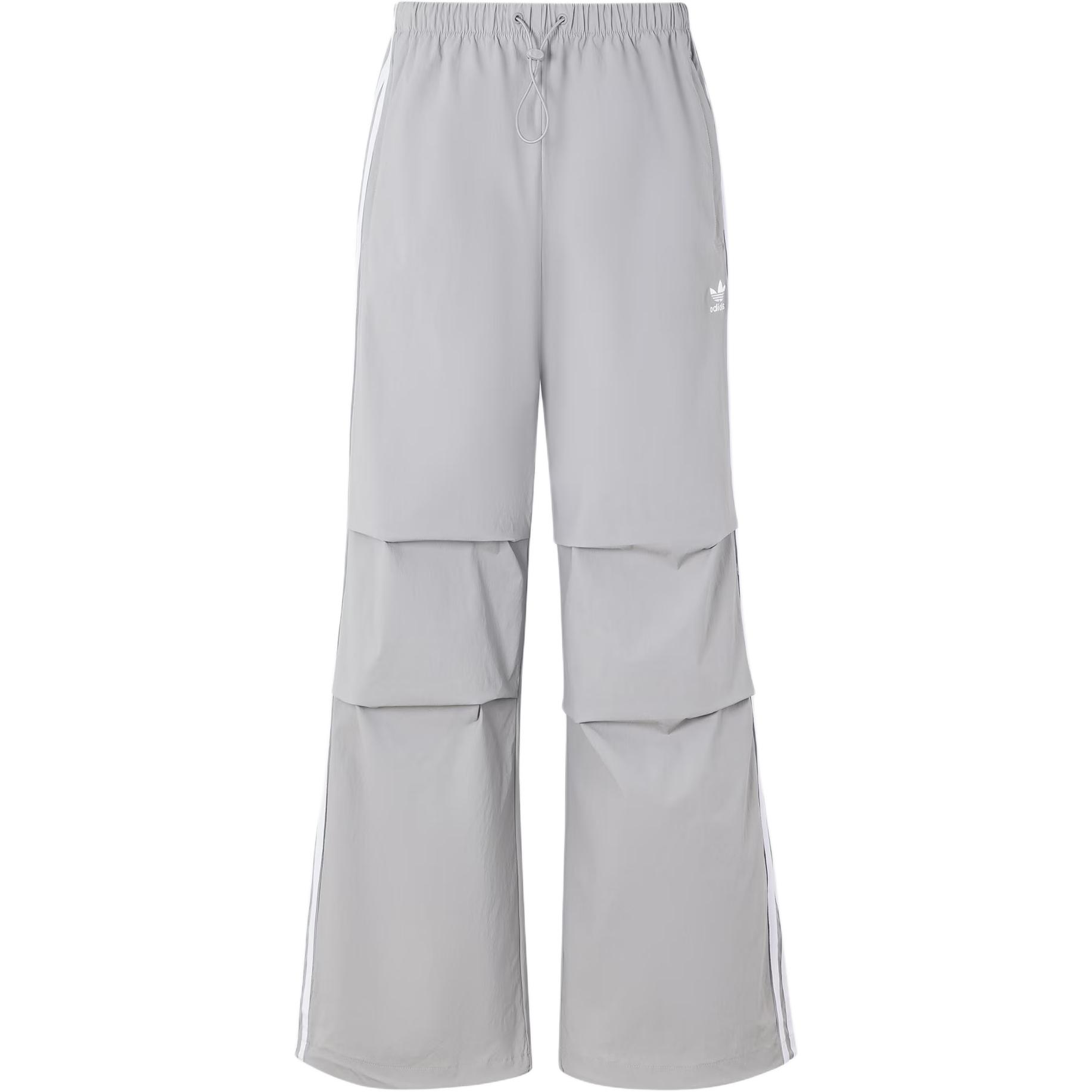 Женские штаны adidas Parachute (серые)