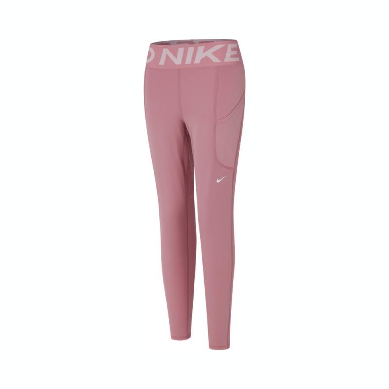 Nike Athletic Trousers Women’s Pink