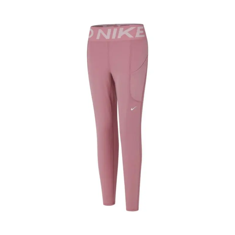 Nike Athletic Trousers Women's Pink
