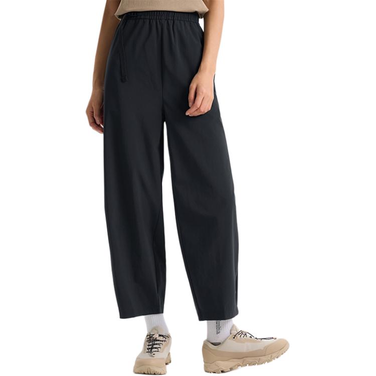 Columbia HIKE365 Cooling Sports Pants Women’s Black/010