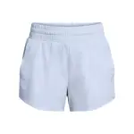 Under Armour VanishStorm Sports Shorts Women's Light Blue