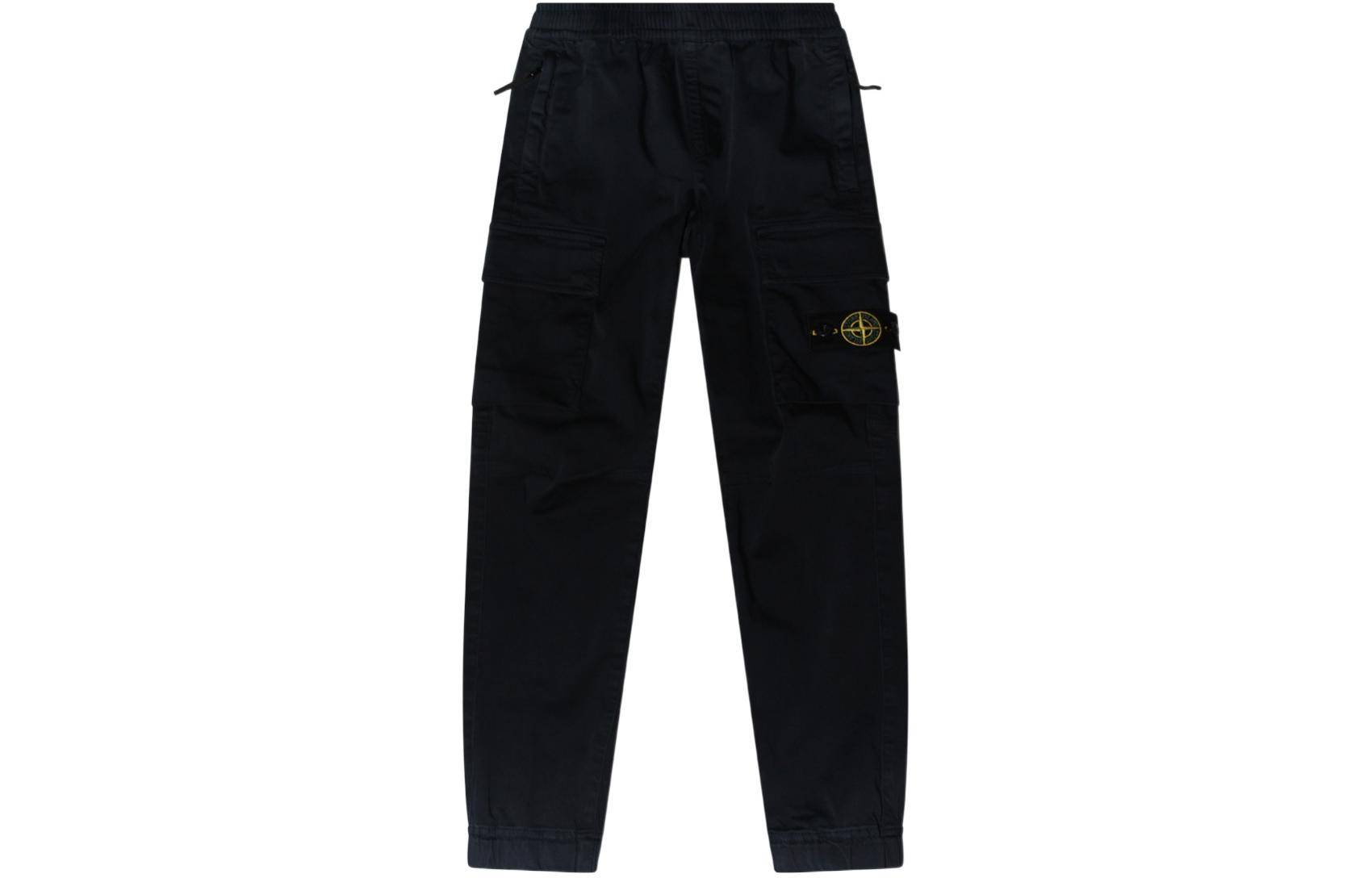 Детские штаны STONE ISLAND (синие)
