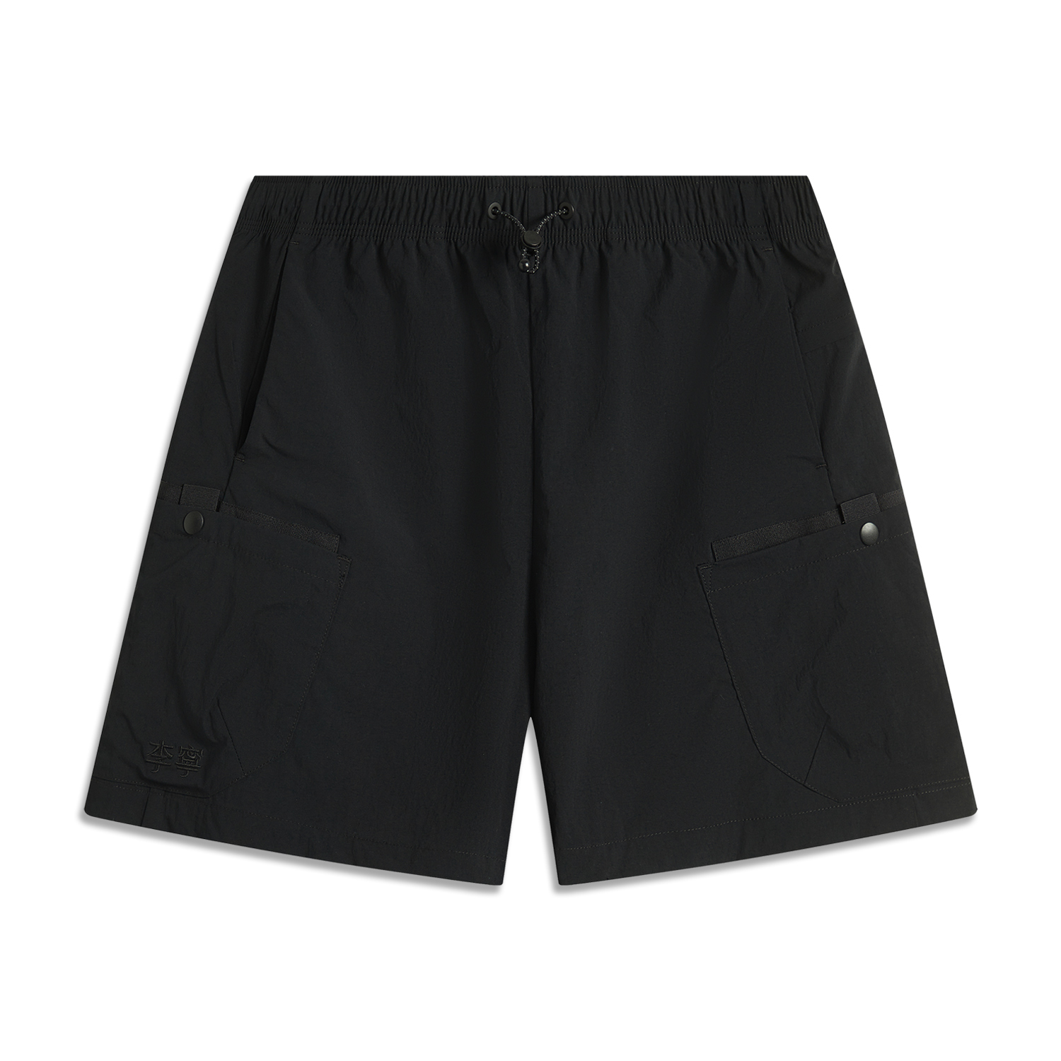 Li Ning Sports Life Collection Sports Shorts Women’s Black