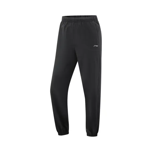 Li Ning Fitness Series Sports Pants Women's Black