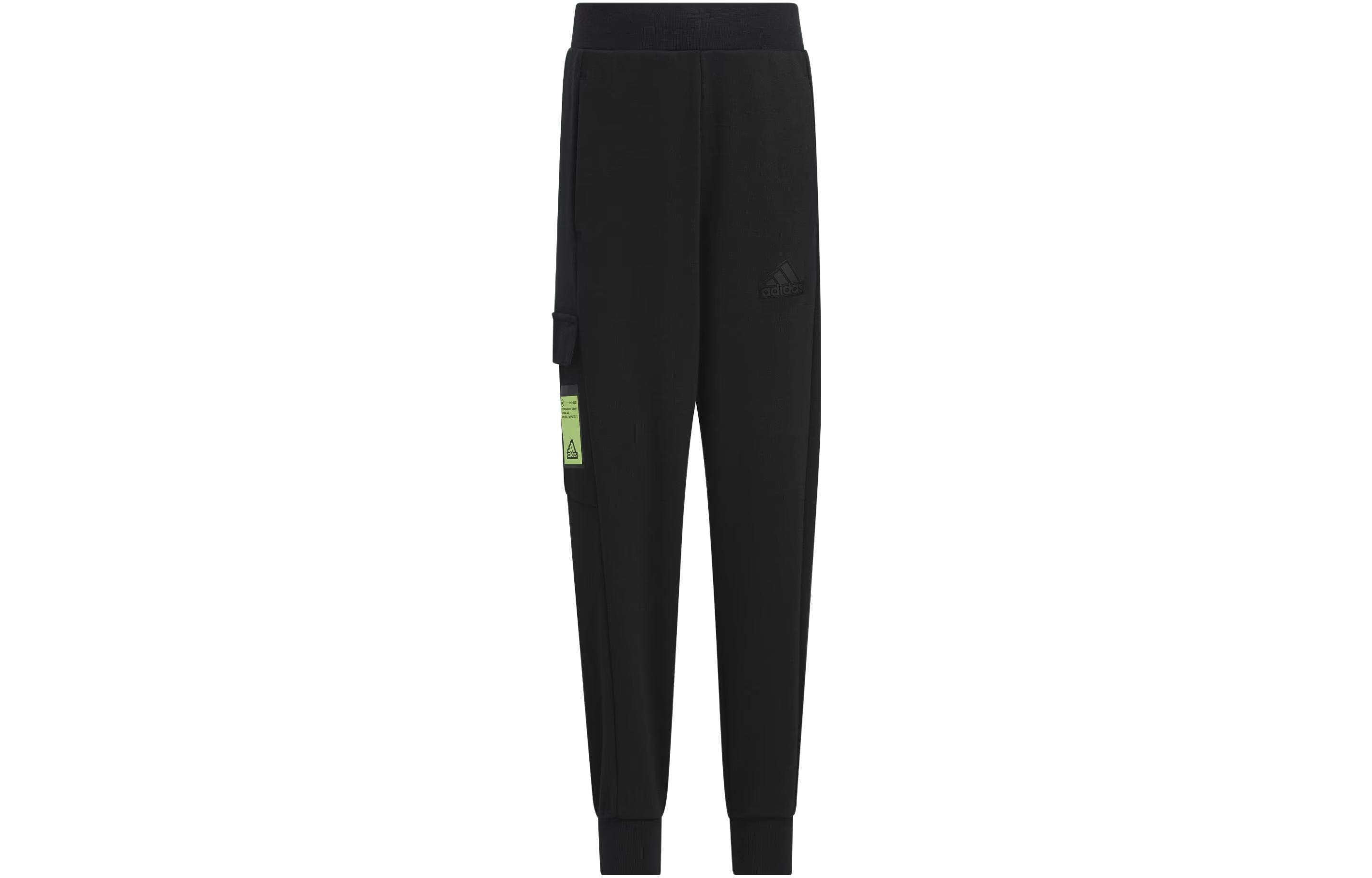 Брюки adidas Comfort Essentials Knit Pants (черные)