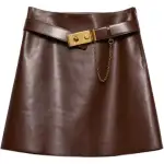 Prada belted leather miniskirt