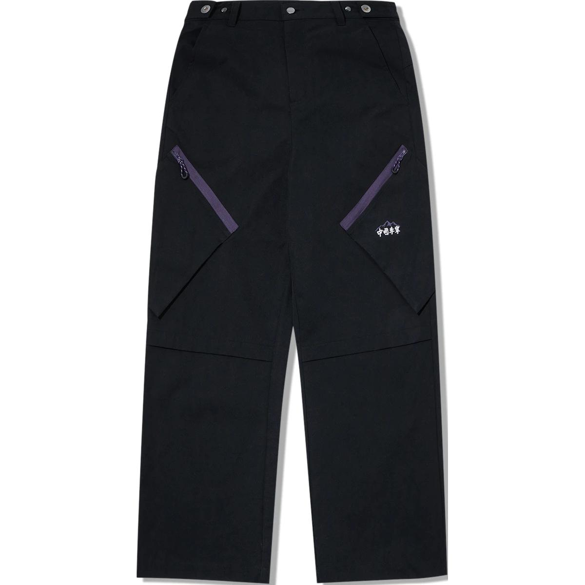 Li Ning Sports Pants Women’s Black