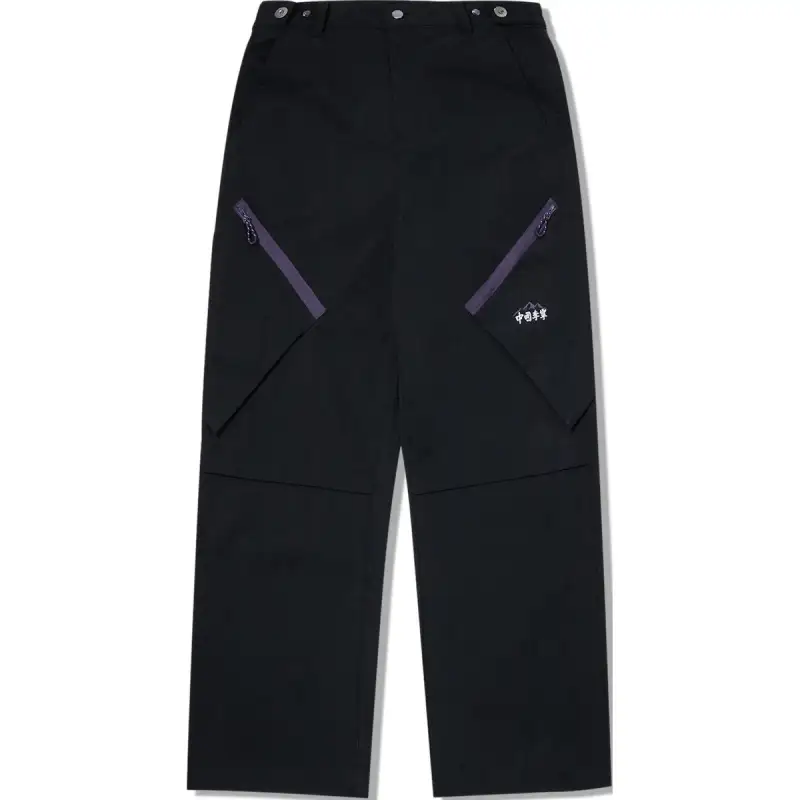 Li Ning Sports Pants Women's Black